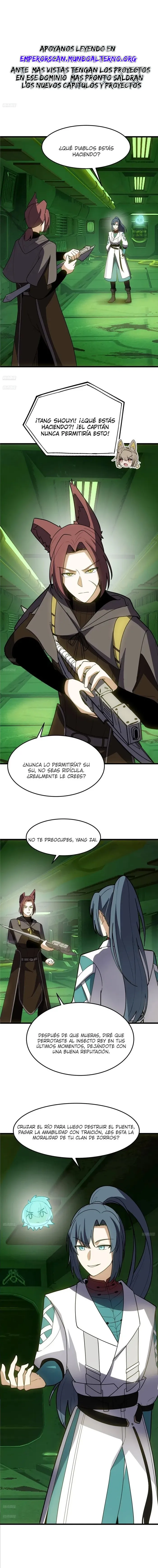 Martial Peak Capítulo 3861 en Línea - página 1