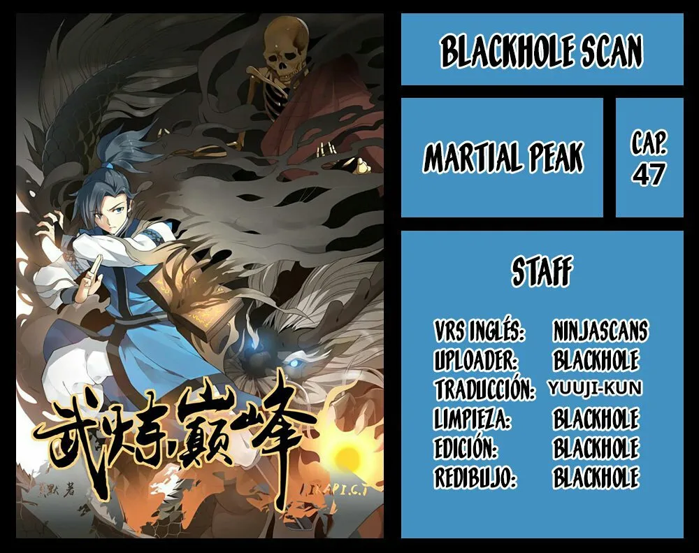 Martial Peak Capítulo 47 en Línea - página 1