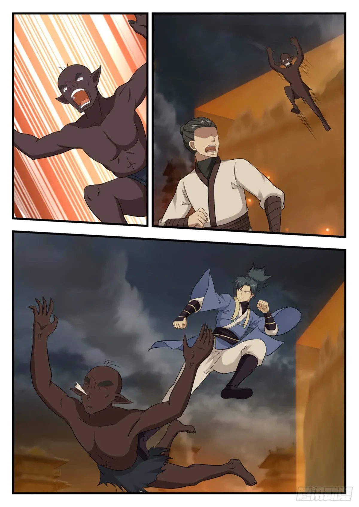 Martial Peak Capítulo 545 en Línea - página 10
