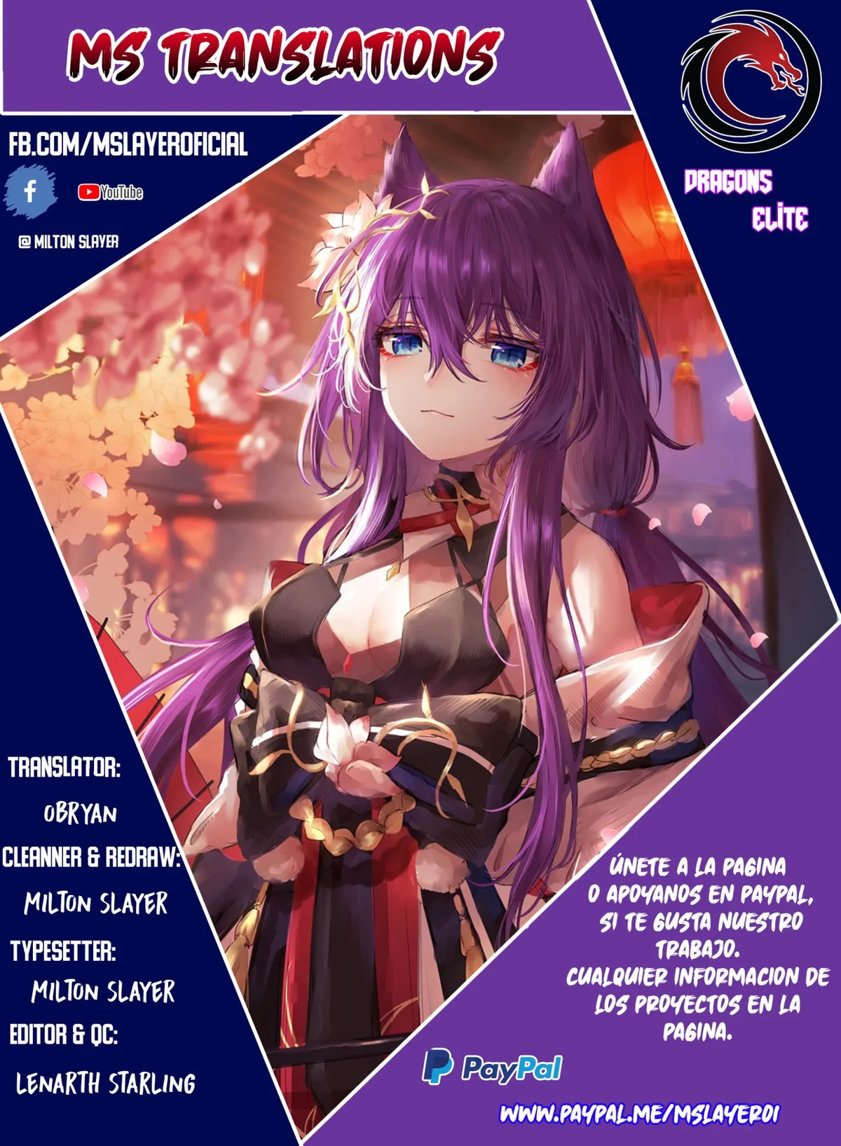 Martial Peak Capítulo 566 en Línea - página 1