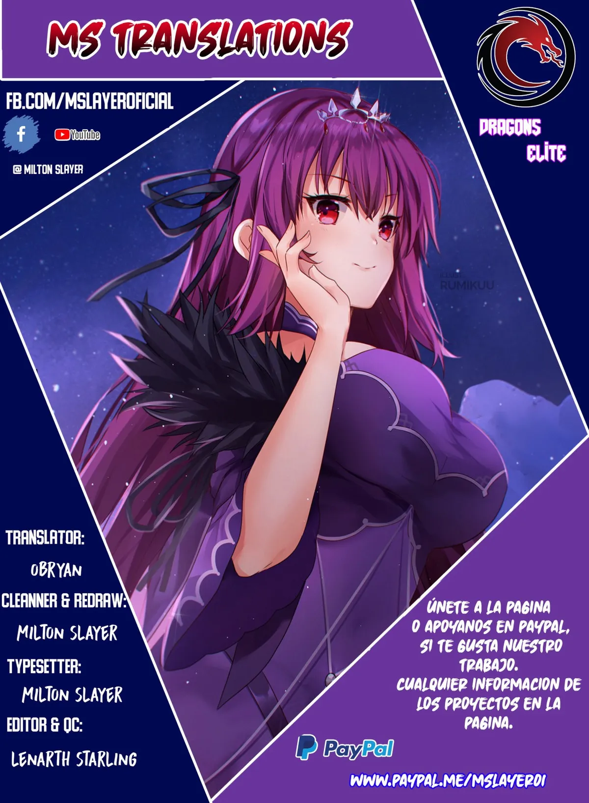 Martial Peak Capítulo 573 en Línea - página 1