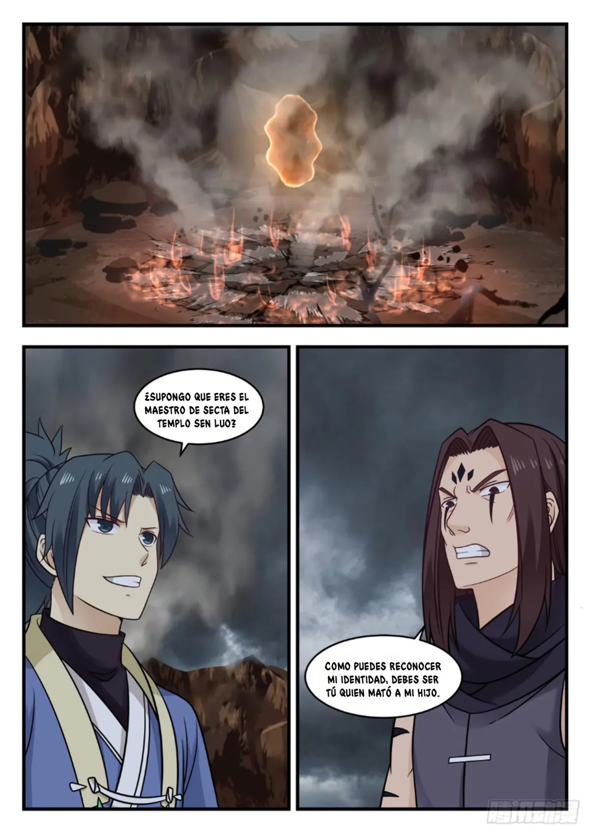 Martial Peak Capítulo 585 en Línea - página 3