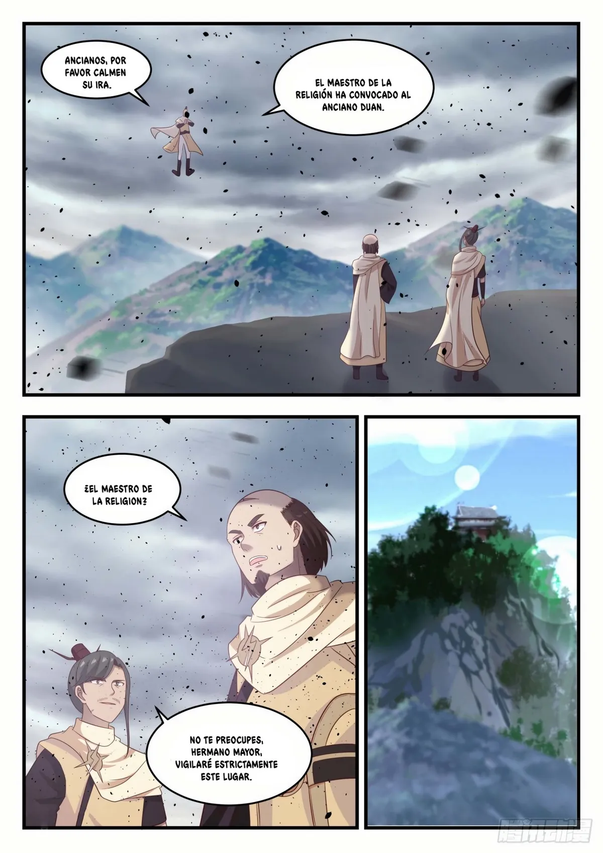 Martial Peak Capítulo 649 en Línea - página 12