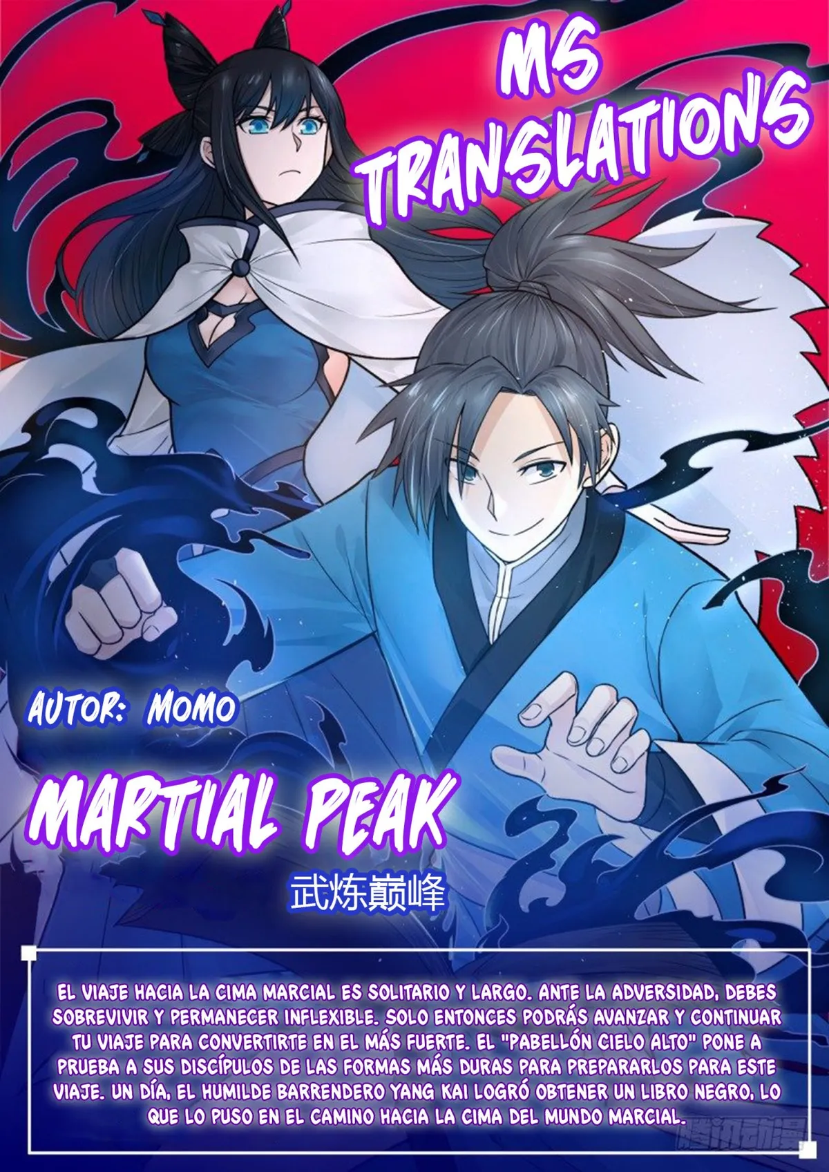 Martial Peak Capítulo 669 en Línea - página 4
