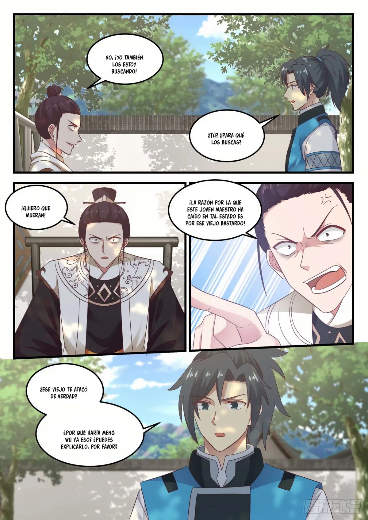 Martial Peak Capítulo 689 en Línea - página 7