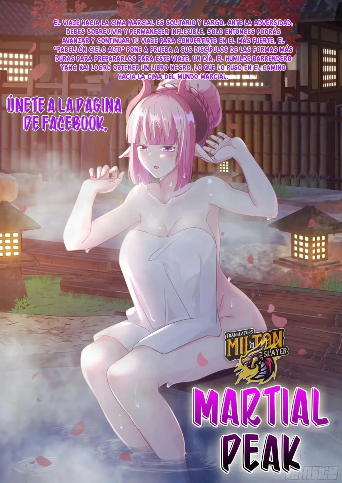 Martial Peak Capítulo 706 en Línea - página 17