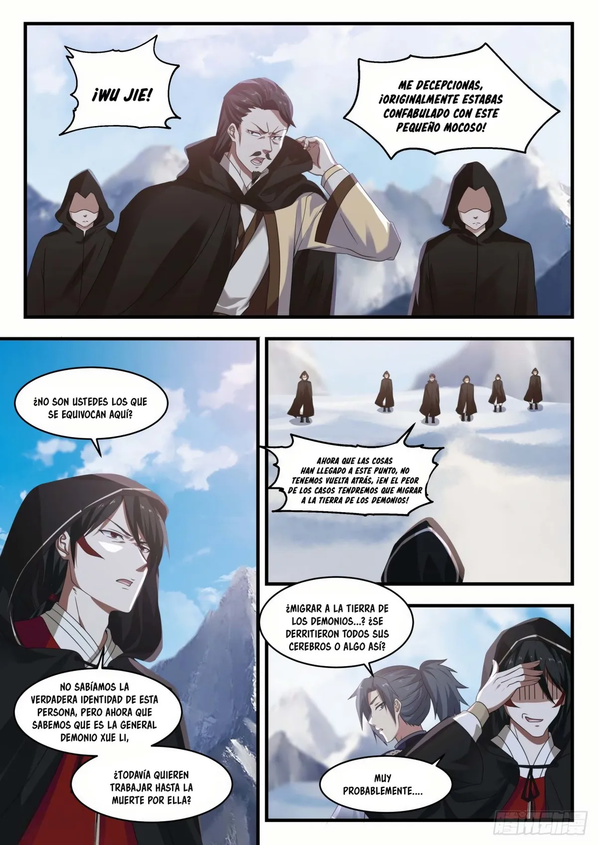 Martial Peak Capítulo 735 en Línea - página 7