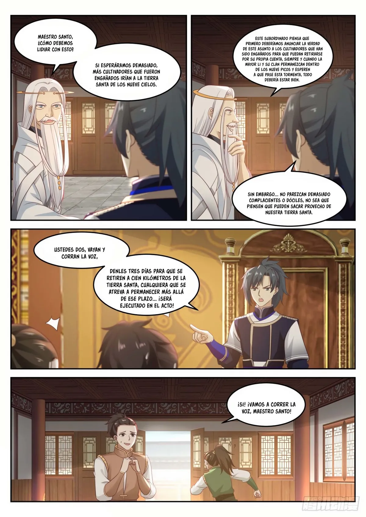Martial Peak Capítulo 743 en Línea - página 12