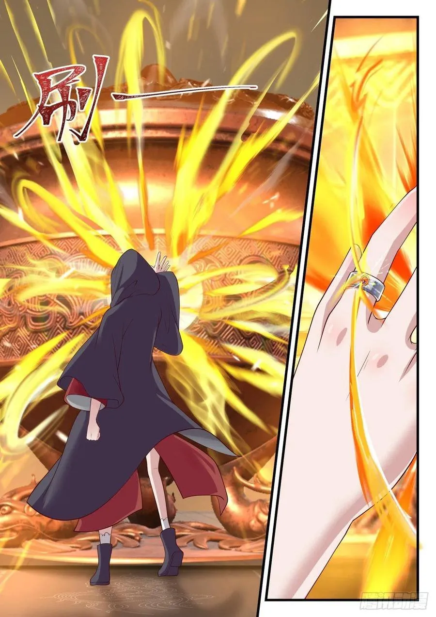 Martial Peak Capítulo 990 en Línea - página 6
