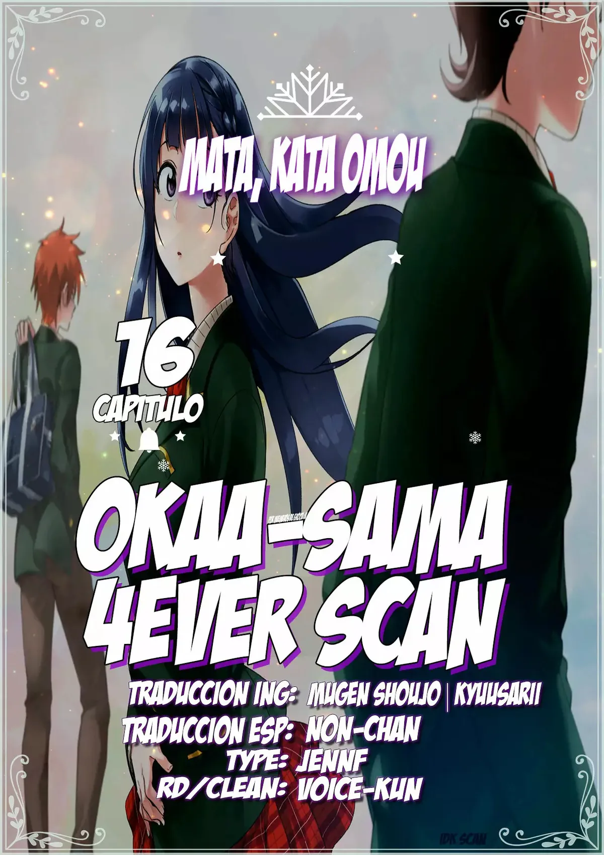 Mata, Kata Omou Capítulo 16 en Línea - página 1