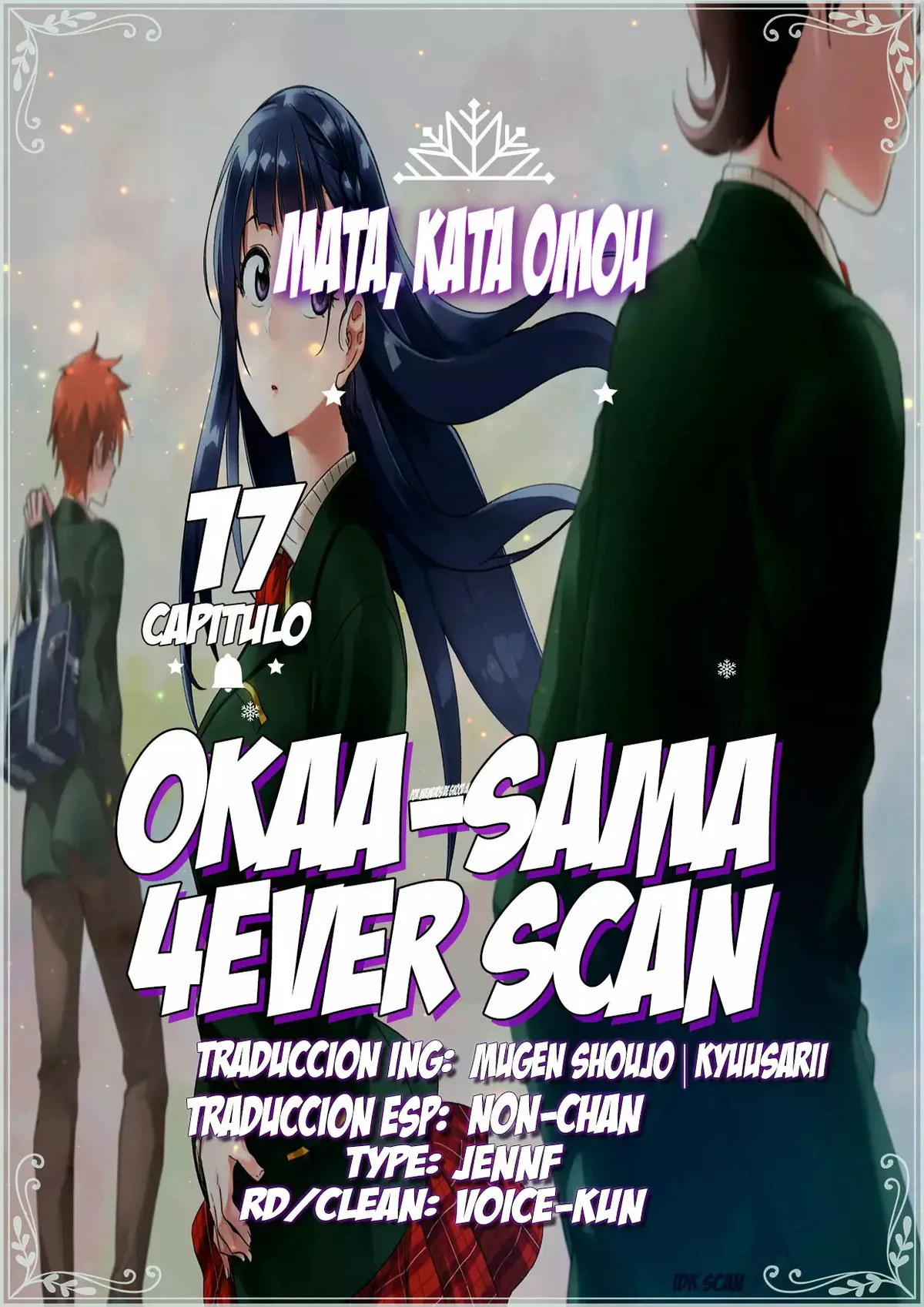 Mata, Kata Omou Capítulo 17 en Línea - página 1