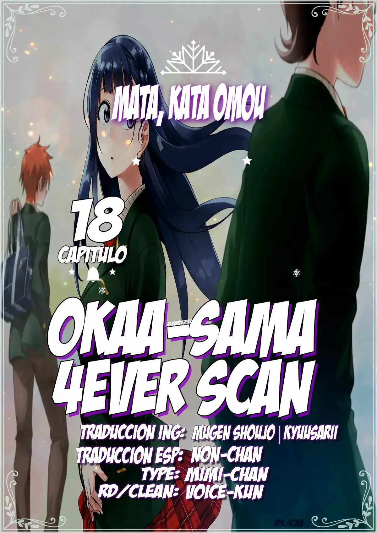 Mata, Kata Omou Capítulo 18 en Línea - página 1