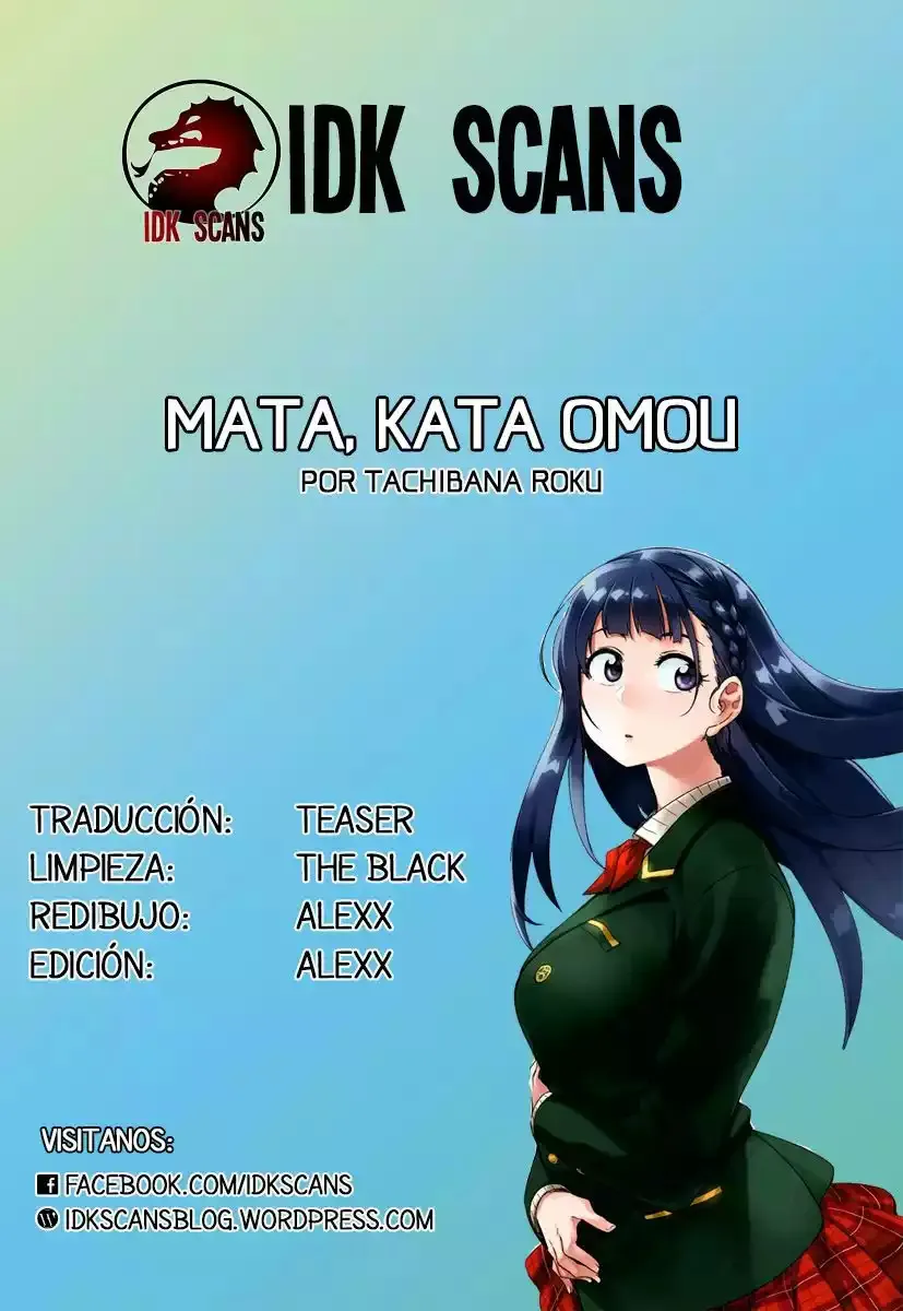 Mata, Kata Omou Capítulo 2 en Línea - página 1