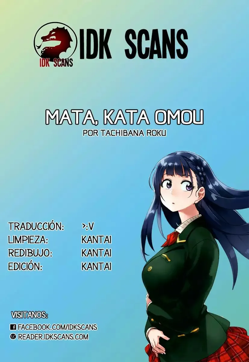 Mata, Kata Omou Capítulo 9 en Línea - página 1