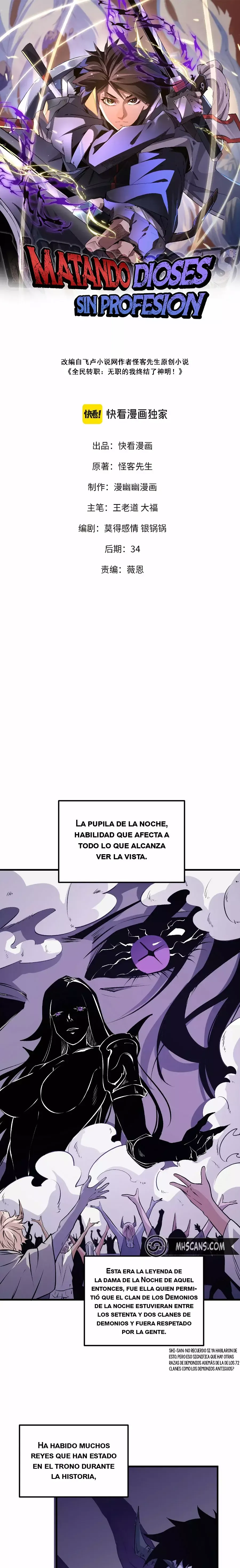 Matando a Dioses sin Profesión Capítulo 105 en Línea - página 3