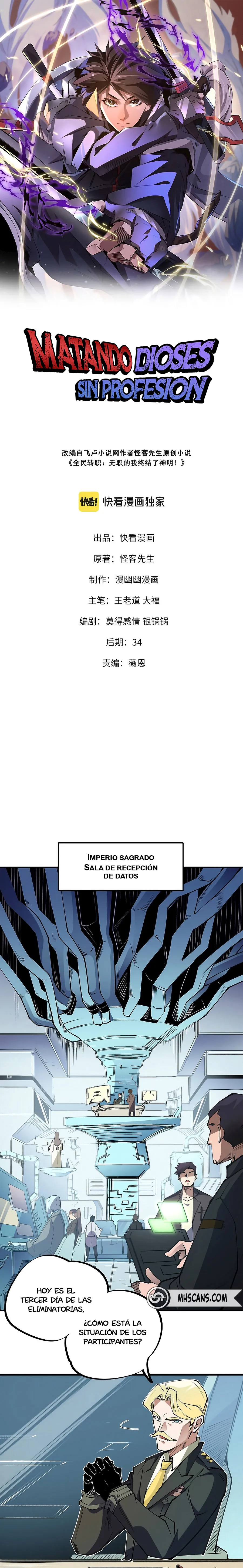 Matando a Dioses sin Profesión Capítulo 64 en Línea - página 3