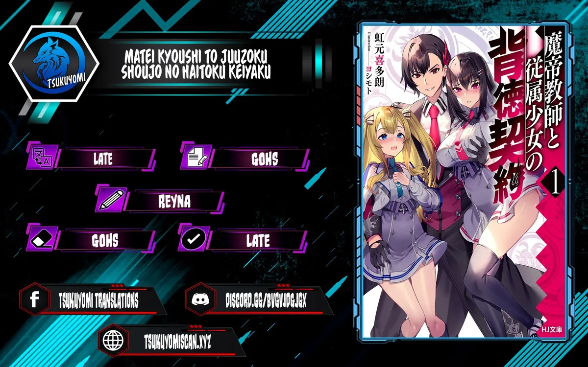 Matei Kyoushi to Juuzoku Shoujo no Haitoku Keiyaku Capítulo 1.2 en Línea - página 1