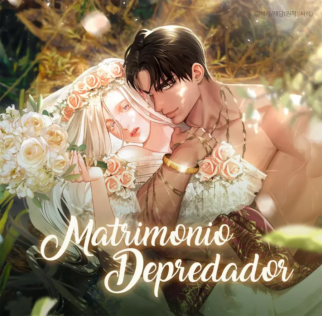 MATRIMONIO DEPREDADOR Capítulo 0.1 en Línea - página 1