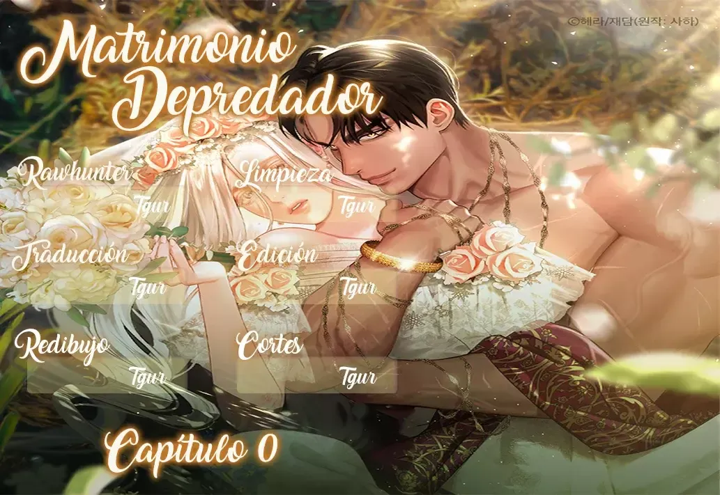 MATRIMONIO DEPREDADOR Capítulo 0.1 en Línea - página 2