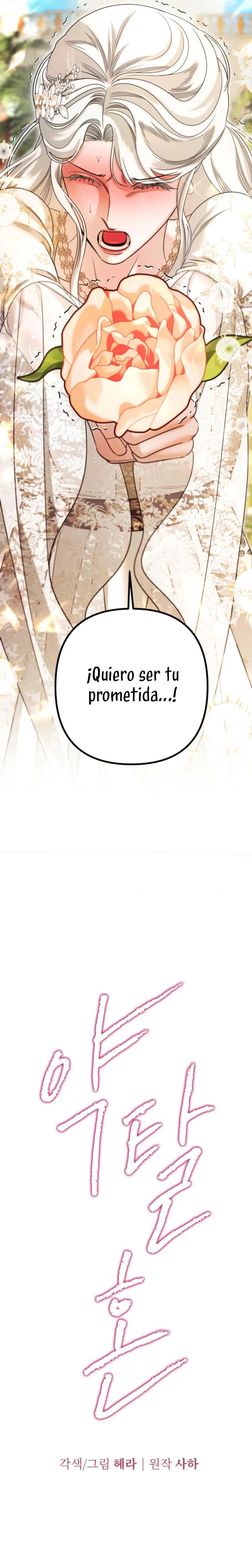 MATRIMONIO DEPREDADOR Capítulo 65 en Línea - página 4