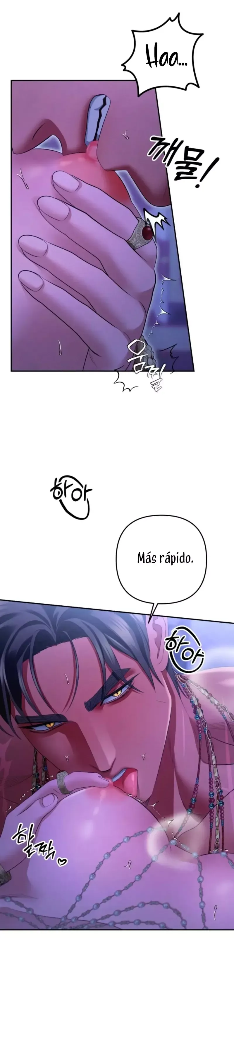 MATRIMONIO DEPREDADOR Capítulo 77 en Línea - página 10