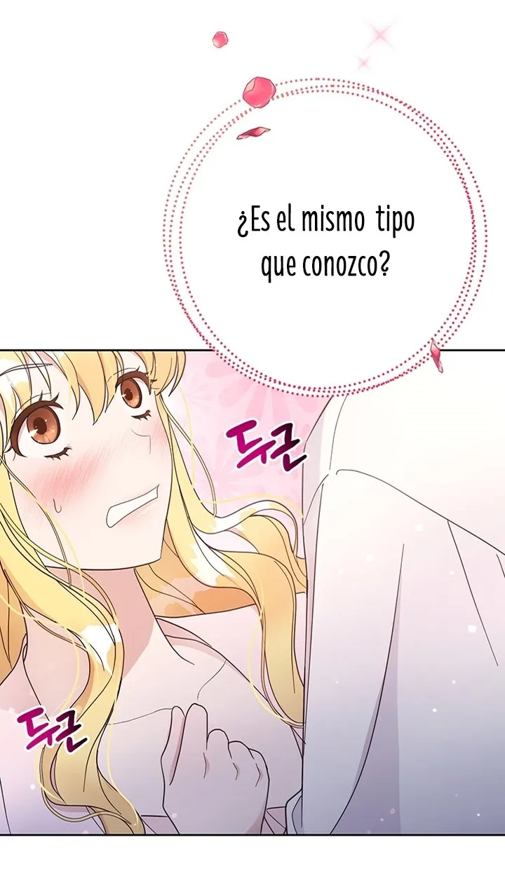 Matrimonio por fraude Capítulo 5 en Línea - página 32