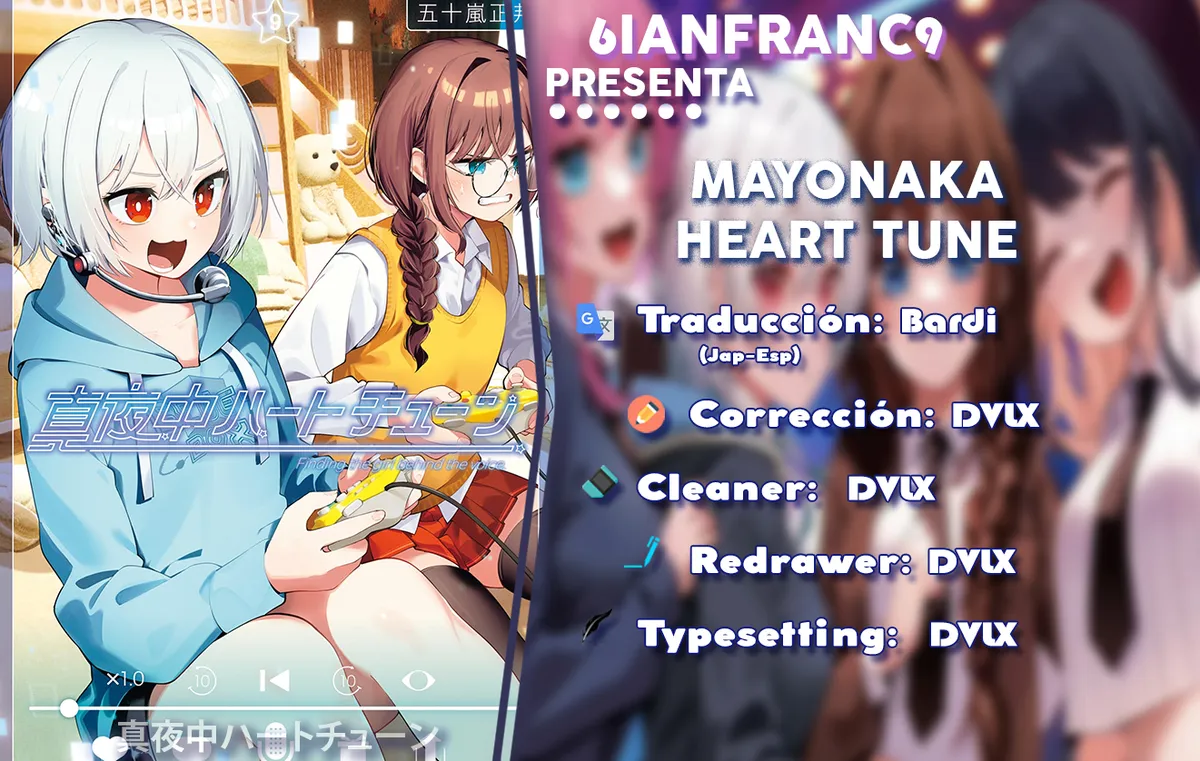 Mayonaka Heart Tune Capítulo 83 en Línea - página 1