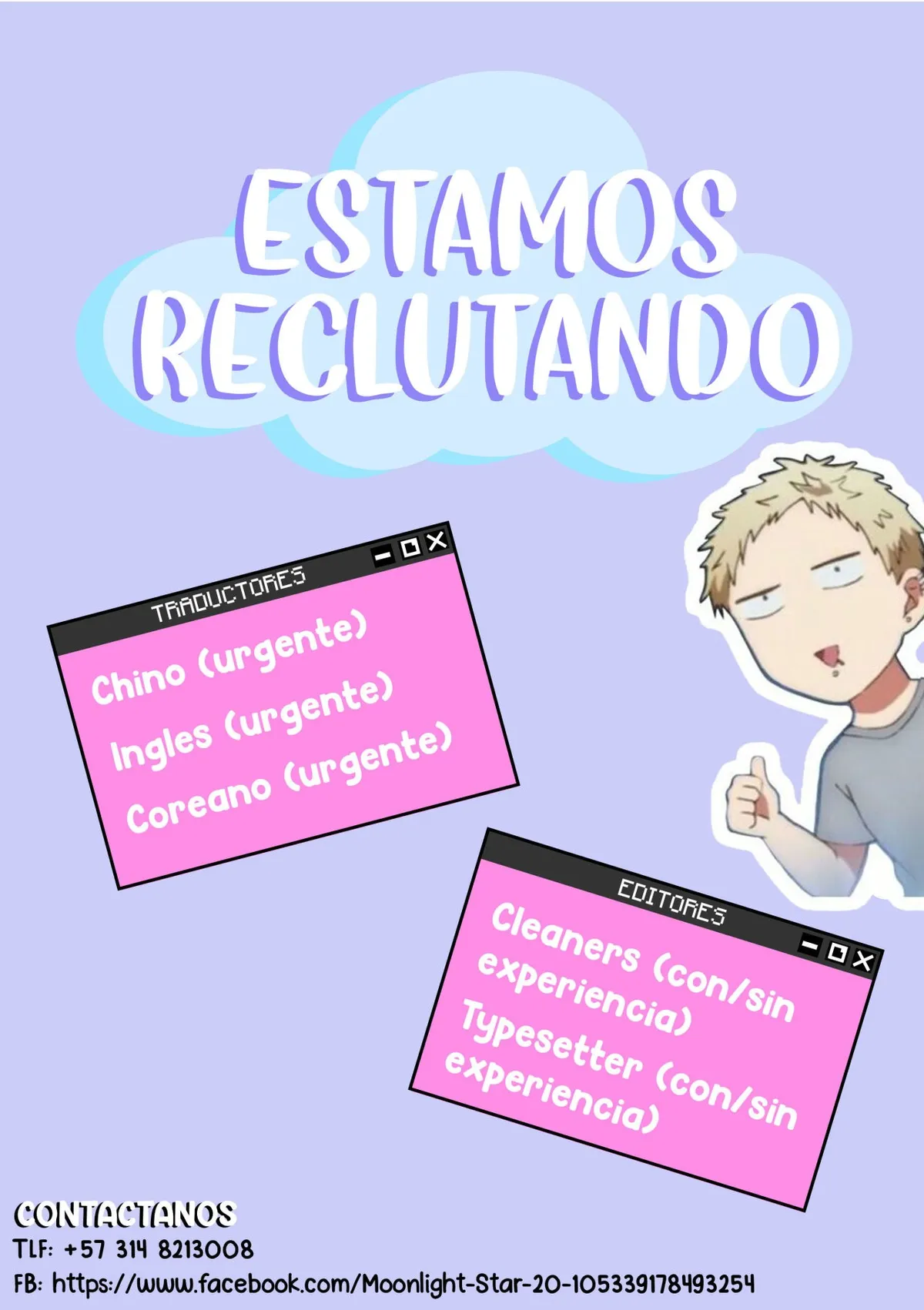 ¡MAYOR! NO ME TIRES LA FALDA Capítulo 9 en Línea - página 55