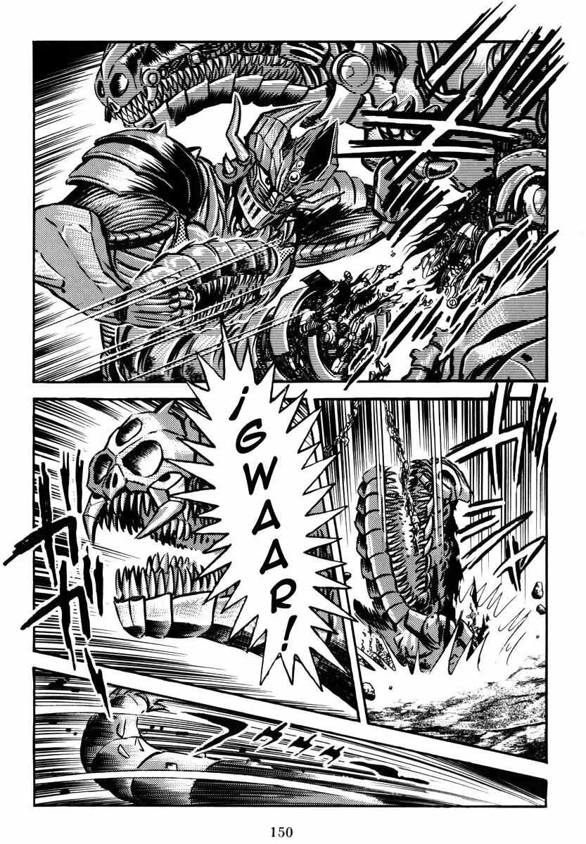 Mazin saga Capítulo 2.5 en Línea - página 1