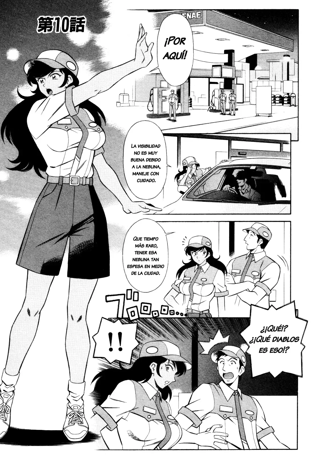 Mazinger Angels Capítulo 10 en Línea - página 1