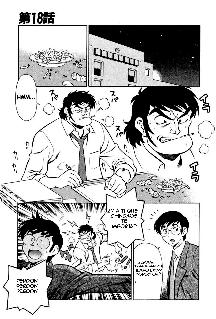 Mazinger Angels Capítulo 18 en Línea - página 1