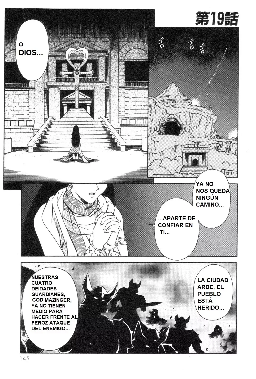 Mazinger Angels Capítulo 19 en Línea - página 1