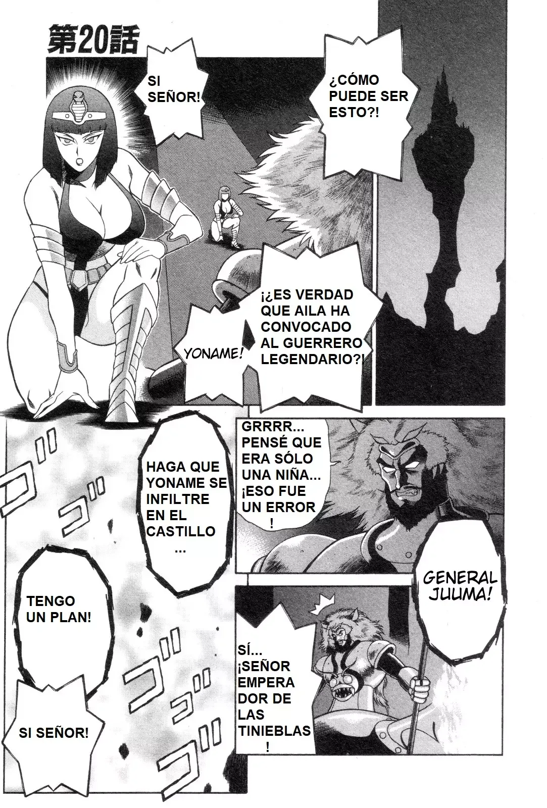 Mazinger Angels Capítulo 20 en Línea - página 1