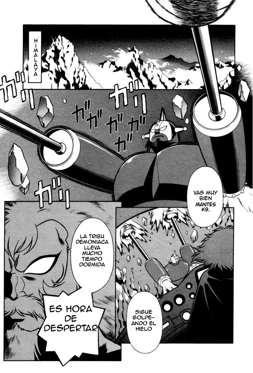 Mazinger Angels Capítulo 21 en Línea - página 1
