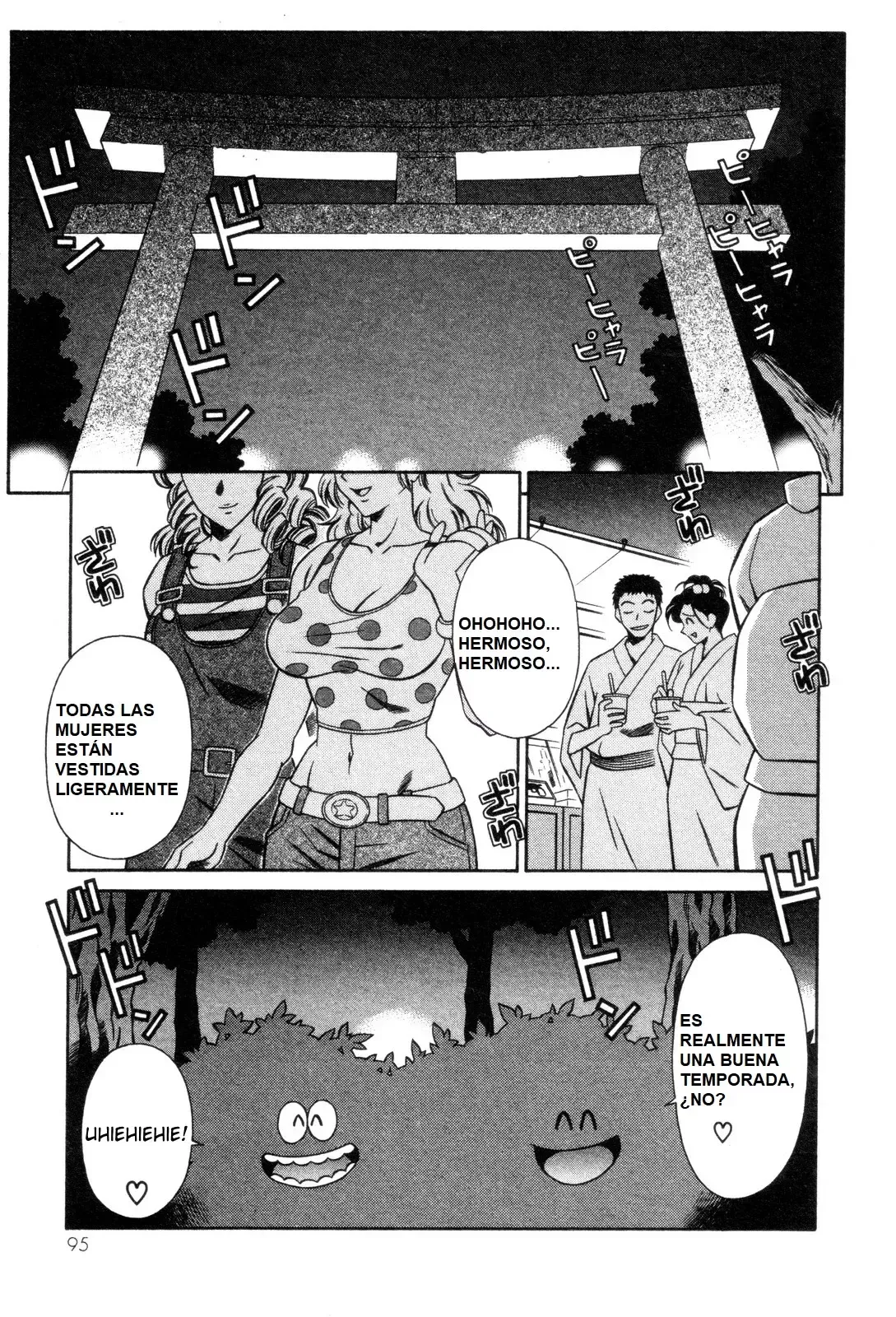 Mazinger Angels Capítulo 24 en Línea - página 1