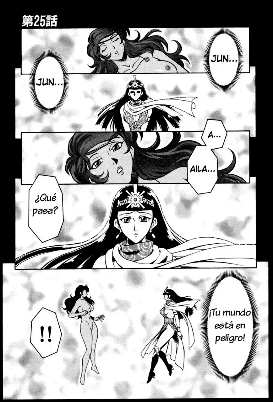 Mazinger Angels Capítulo 25 en Línea - página 1