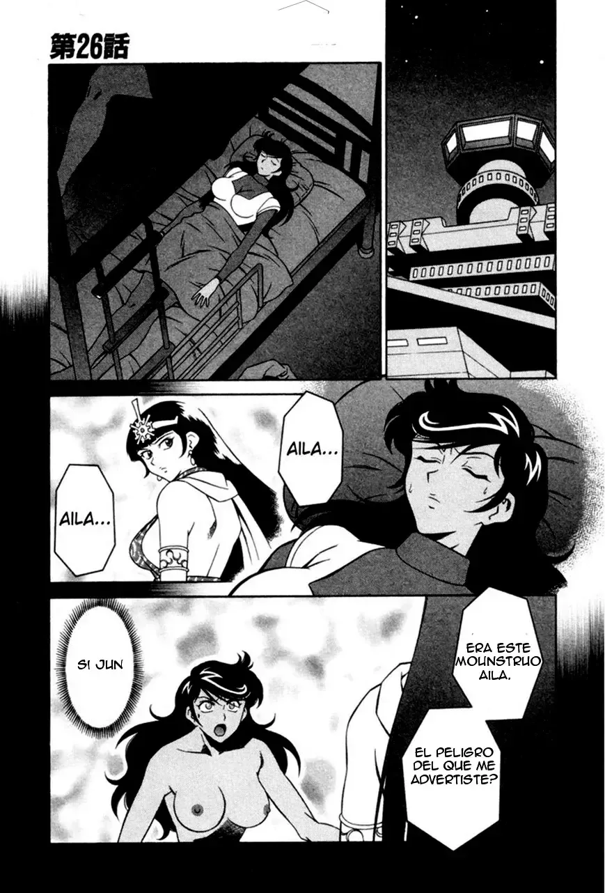 Mazinger Angels Capítulo 26 en Línea - página 1
