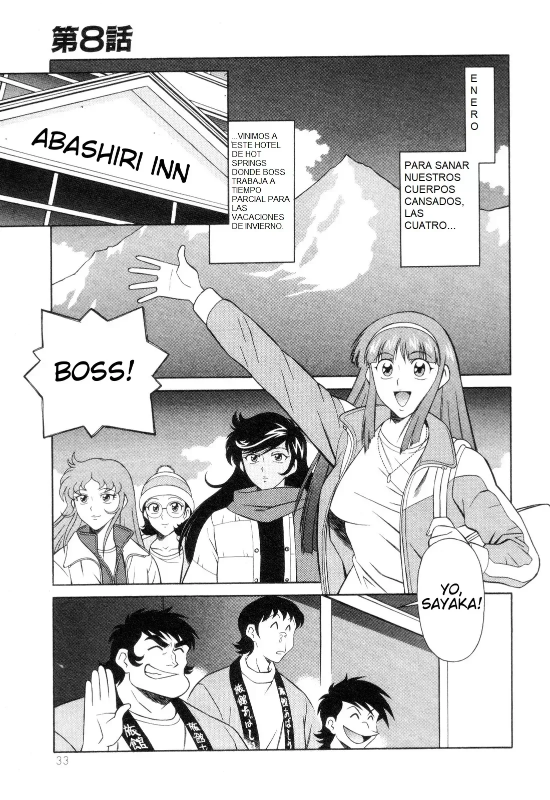 Mazinger Angels Capítulo 8 en Línea - página 1