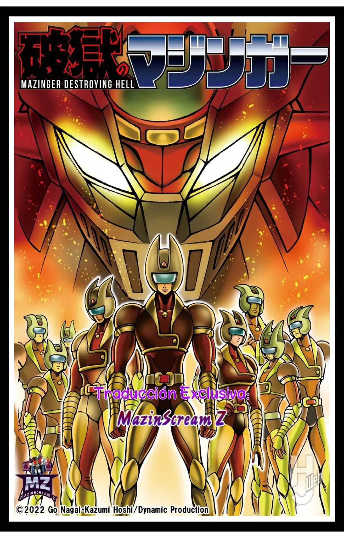 Mazinger Z Destruye El Infierno Capítulo 1 en Línea - página 1