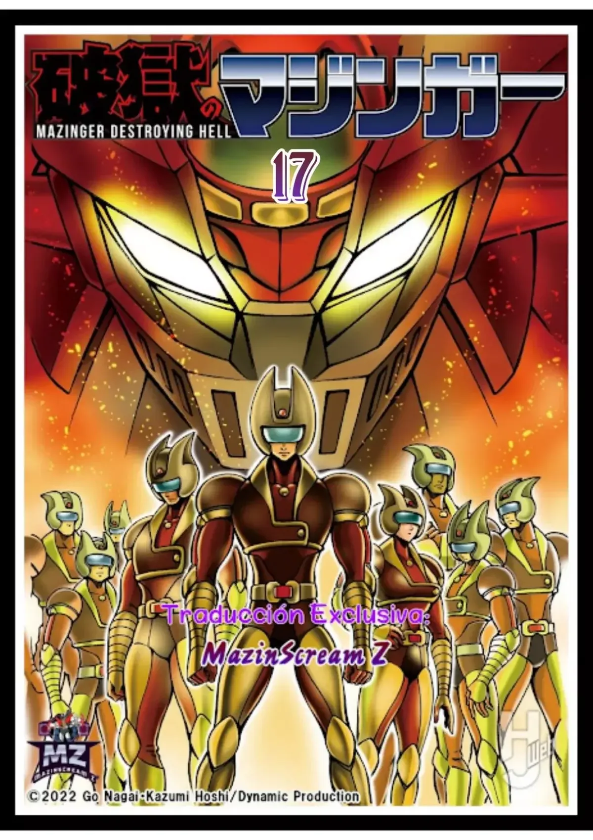 Mazinger Z Destruye El Infierno Capítulo 17 en Línea - página 1