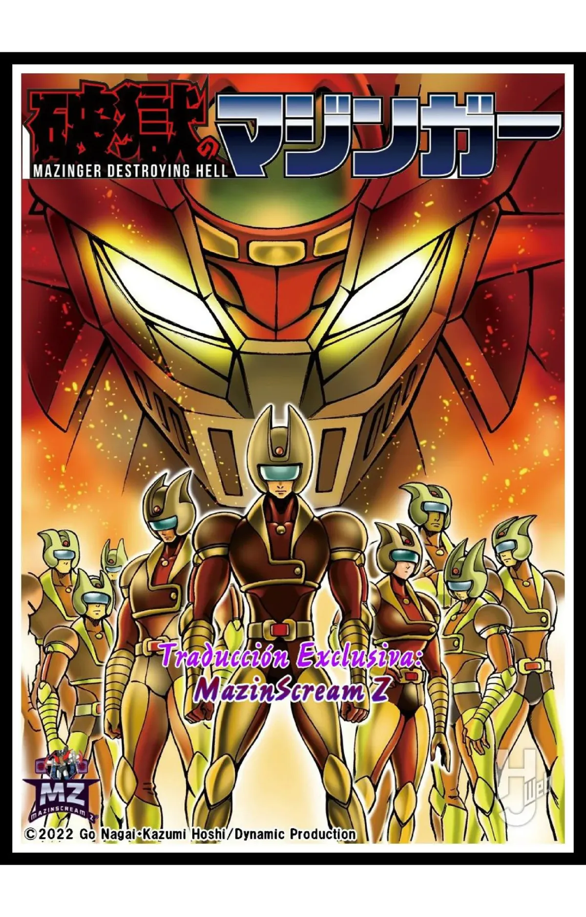 Mazinger Z Destruye El Infierno Capítulo 6 en Línea - página 1