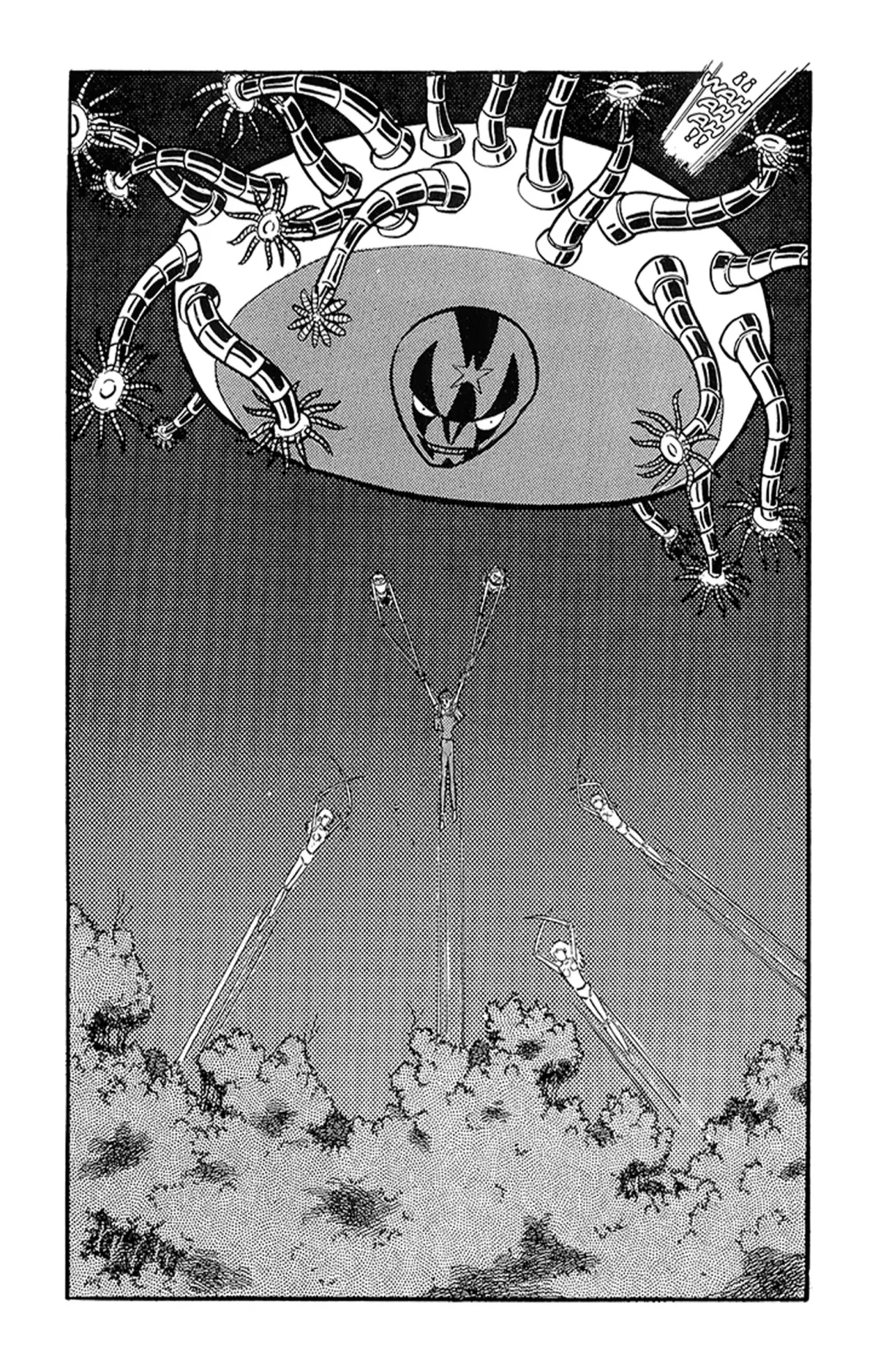 Mazinger z Capítulo 4.5 en Línea - página 1