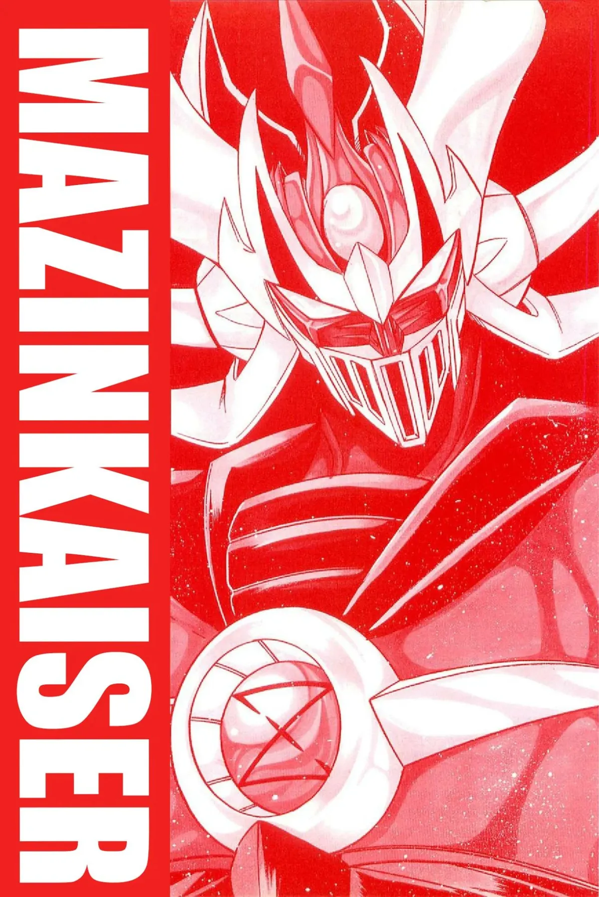 Mazinkaiser Capítulo 2 en Línea - página 1