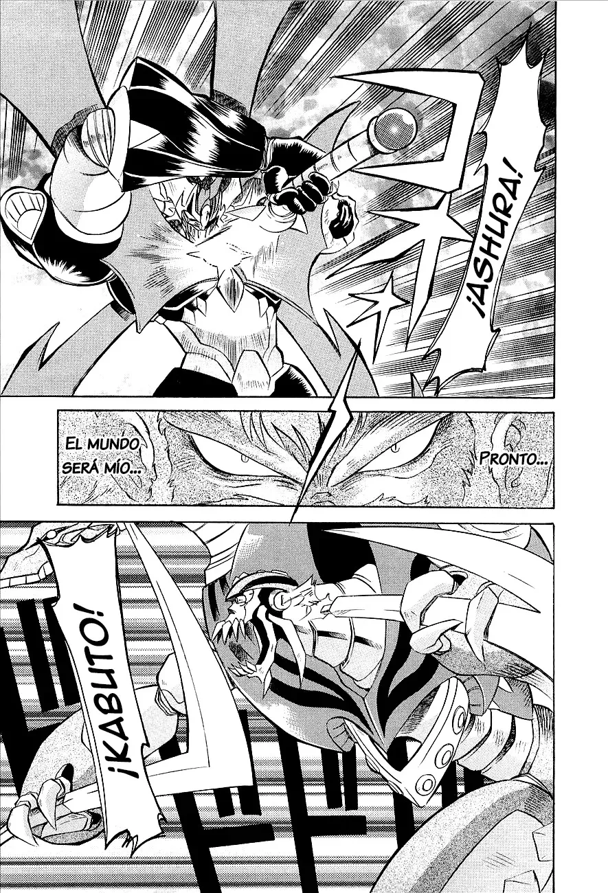 Mazinkaiser Capítulo 7 en Línea - página 1