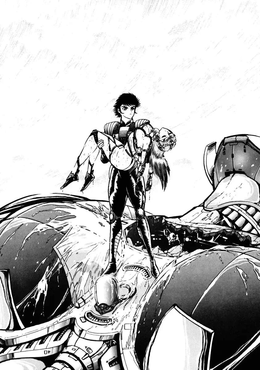 MazinSaga Versión Definitiva Capítulo 12 en Línea - página 1
