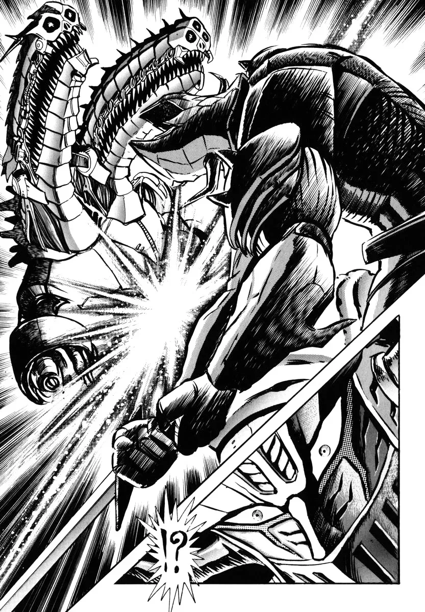 MazinSaga Versión Definitiva Capítulo 5 en Línea - página 1