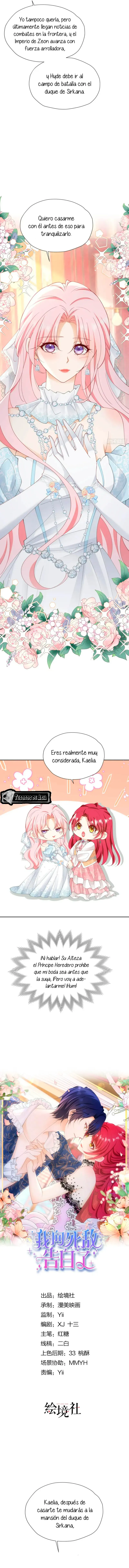 Me confesé a mi enemigo Capítulo 71 en Línea - página 4