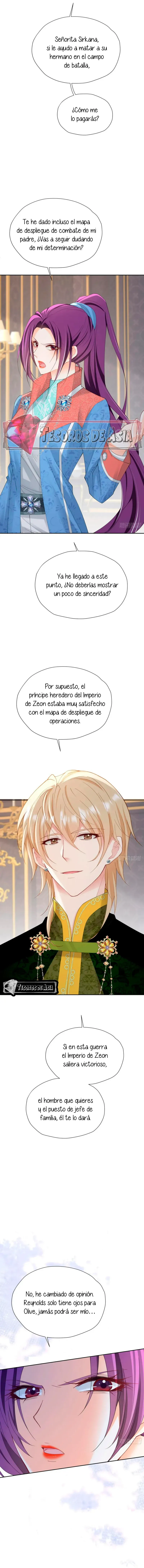 Me confesé a mi enemigo Capítulo 71 en Línea - página 11