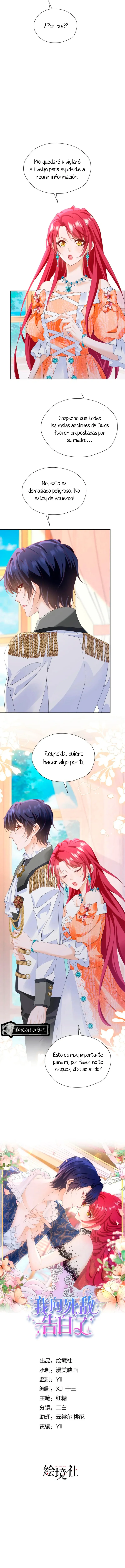 Me confesé a mi enemigo Capítulo 83 en Línea - página 2