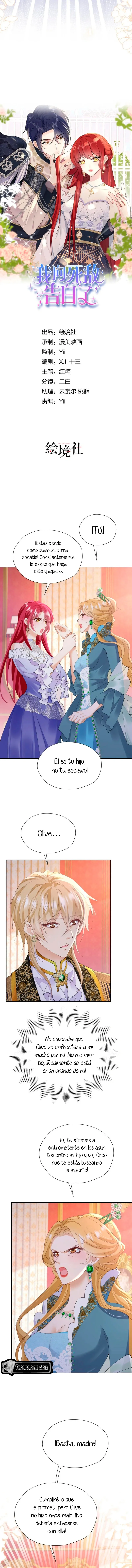 Me confesé a mi enemigo Capítulo 85 en Línea - página 3